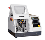 abrasive, metallographic, cutting, machine, sectioning
